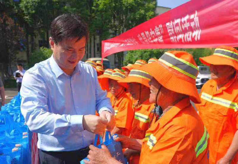 /gb2312/xianqugonghui/16039.html